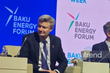 bp və SOCAR Xəzərdə seysmik məlumatları vahid bazada birləşdirəcək