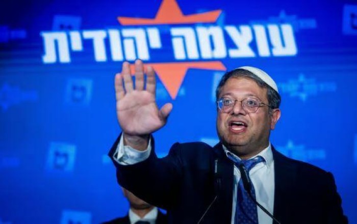 Ben-Gvir under investigation over Gaza flotilla in Italy