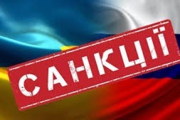 Под санкции Киева попали российские провайдеры и операторы связи