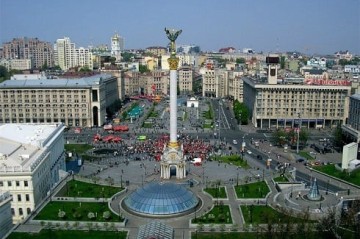 Эта страна прекратит поставки военной помощи Украине