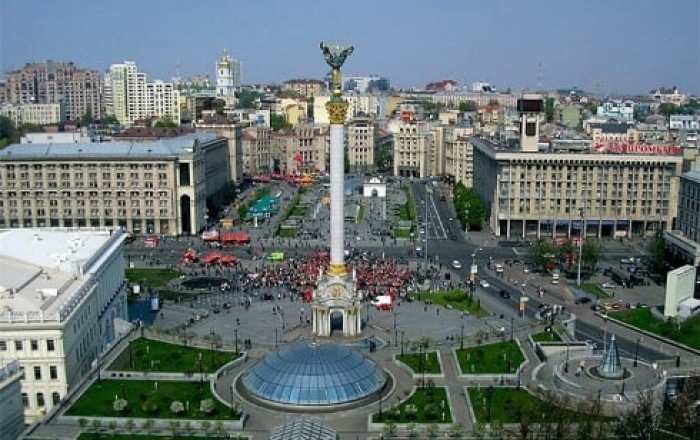 Эта страна прекратит поставки военной помощи Украине