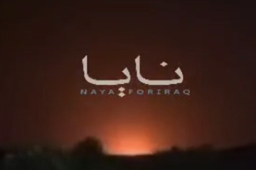 İran İraqda kürd qruplaşmalarına raket və PUA zərbələri endirdi –