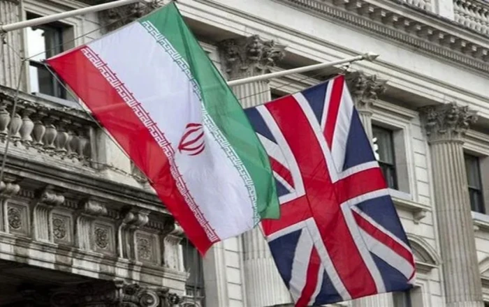 Böyük Britaniya İrana rəsmi etiraz bildirdi - SƏBƏB