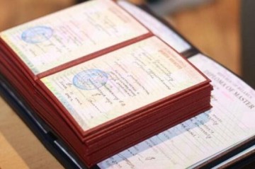 Новый вид мошенничества: Обучение и дипломы...