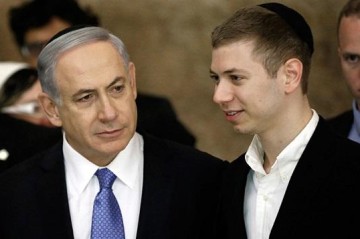 Netanyahu's son legally changed his name to Yonatan Hun
