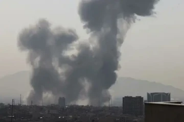 SEPAH Bəhreyn və Küveytdəki ABŞ hərbi bazalarına raket zərbələri endirib