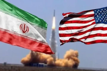 Al-Hadath: Иран не прекратил диалог с США, а лишь "приостановил" его