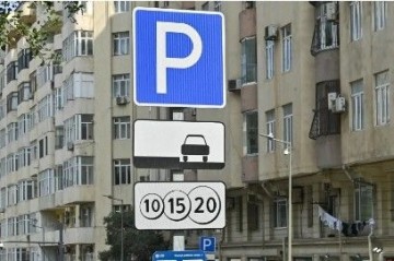 Почему можно получить штраф, даже если автомобиль припаркован по разметке? - ВИДЕО
