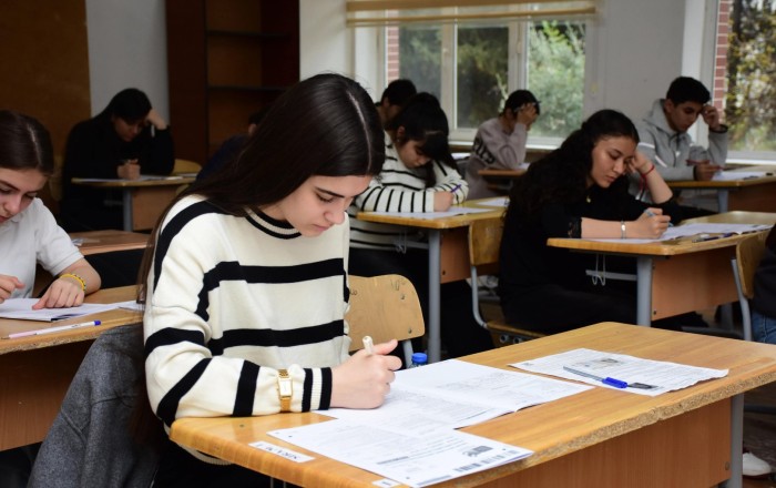 Magistraturaya qəbul nəticələri açıqlanıb