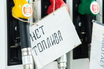 Rusiya bazarında yanacaq çatışmazlığı var -