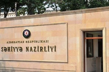 Минздрав: Эпидемиологическая ситуация по паротиту...