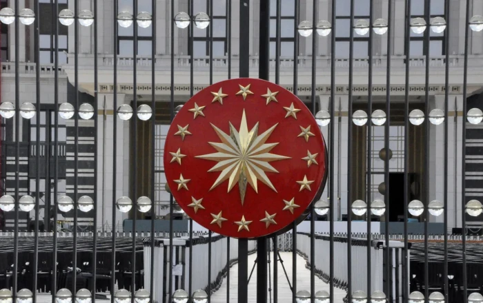 Türkiyə Prezident Adminisitrasiyasından çağırış: "Dostlarımızın yanımızda olmasını gözləyirik"