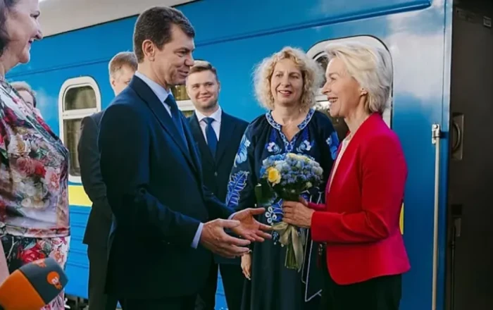 Фон дер Ляйен в Киеве вручат украинский орден "Европы"