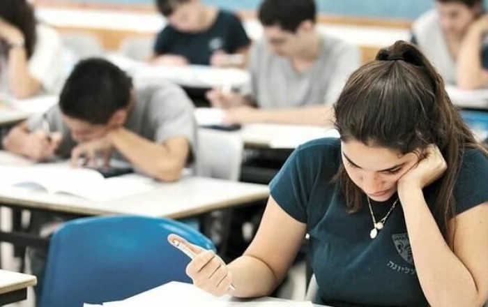 Magistraturaya qəbul planı artan və azalan universitetlər - SİYAHI
