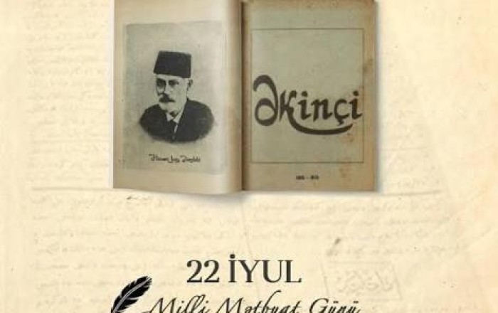 22 İyul – Milli Mətbuat Günüdür