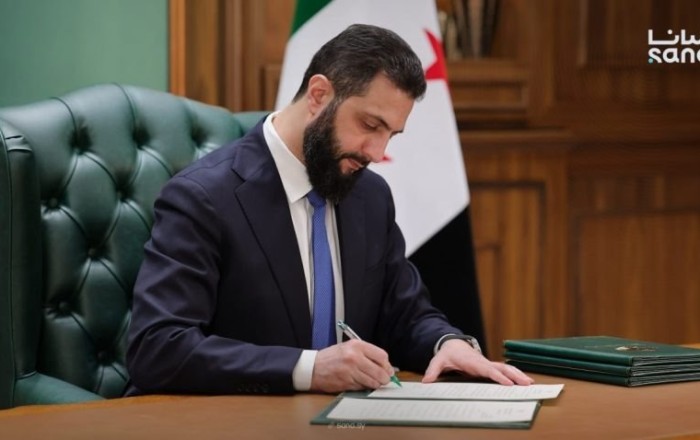 Suriya Prezidenti bu şəxslərə