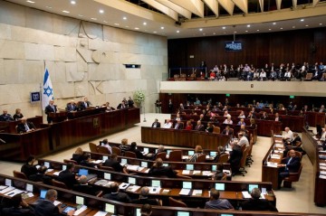 İsrail parlamenti buraxıldı