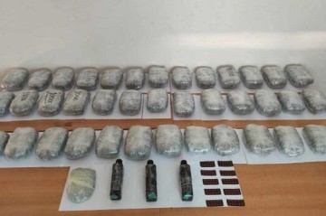 За сутки изъято более 36 кг наркотиков