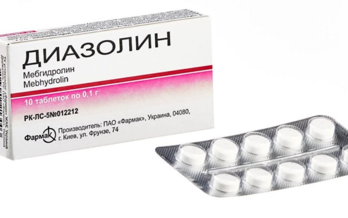 Apteklərdə diazolin  - Hər evə lazım olan dərman niyə yoxa çıxıb?