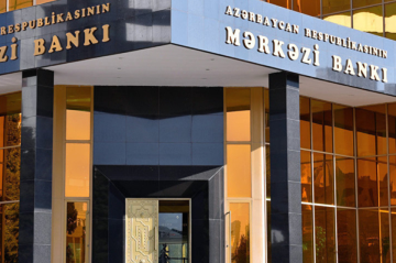 Mərkəzi bank ödəniş təşkilatının lisenziyasını ləğv edib