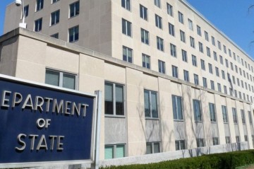 US: Azerbaijan meets fiscal transparency requirements