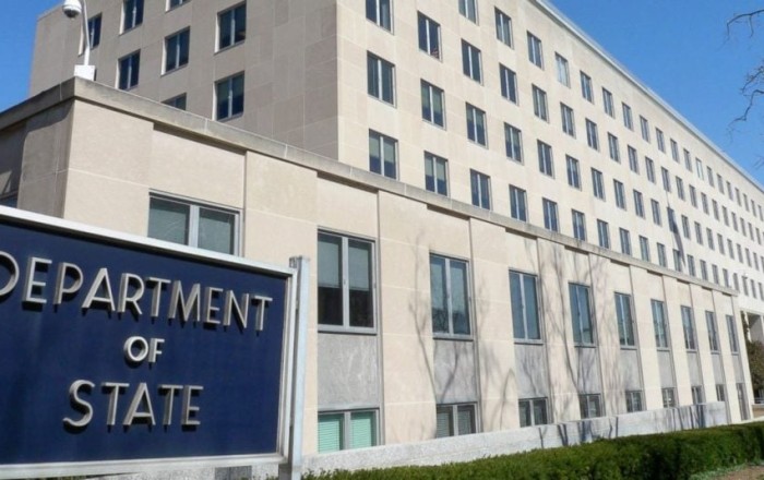 US: Azerbaijan meets fiscal transparency requirements