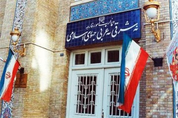 Iran condemns new US sanctions as economic terrorism