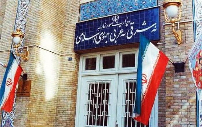 Iran condemns new US sanctions as economic terrorism