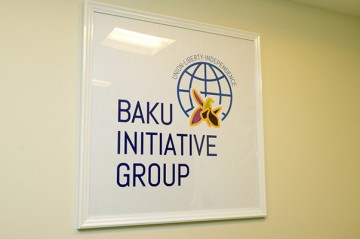 BTQ Dünya Yerli Xalqlar Günü münasibətilə açıqlama yayıb - Foto