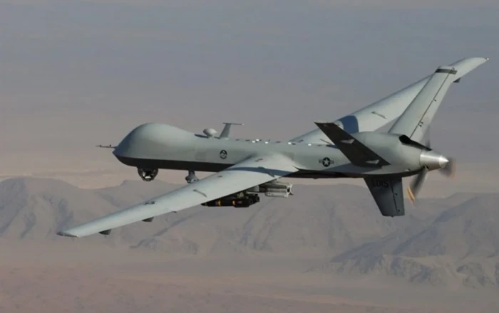 SEPAH ABŞ-nin "MQ-9" PUA-sını vurduğunu açıqladı