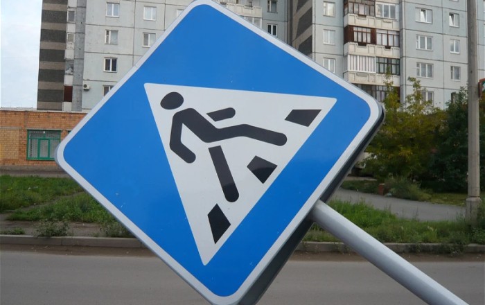 В Сабунчи автомобиль сбил насмерть 60-летнюю женщину