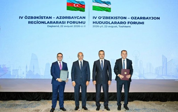 Узбекистан и Азербайджан подписали соглашения о сотрудничестве в нескольких отраслях