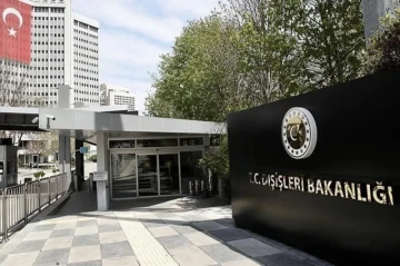 МИД Турции выступил с заявлением в связи с атакой беспилотников на гражданские суда в Чёрном море