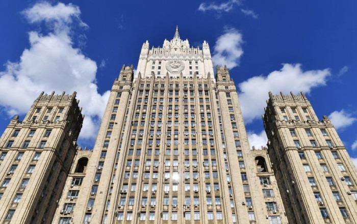 В МИД РФ обеспокоены проверкой документов у посетителей посольства в Латвии