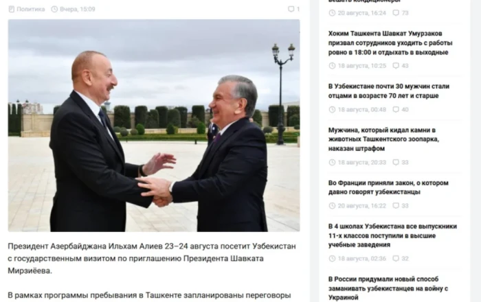 Azərbaycan Prezidentinin dövlət səfəri Özbəkistan mətbuatında - FOTO