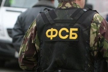 Найдено тело генерала ФСБ