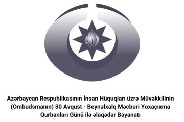 Ombudsman issues statement on International Day of the Victims of Enforced Disappearances