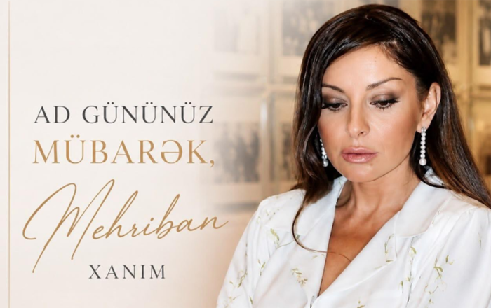 Alyona Əliyeva Mehriban Əliyevanı təbrik etdi