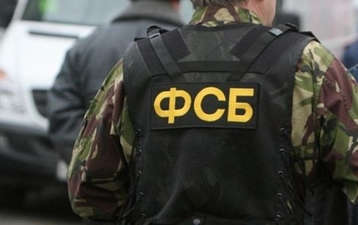 Former Russian FSB major general found dead in Moscow