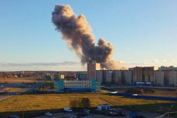 Ukraine strikes Russian defense plant in Rostov region