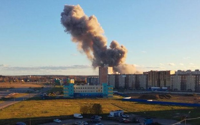 Ukraine strikes Russian defense plant in Rostov region