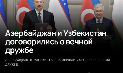 President Ilham Aliyev’s state visit to Uzbekistan in spotlight of Russian media outlets
