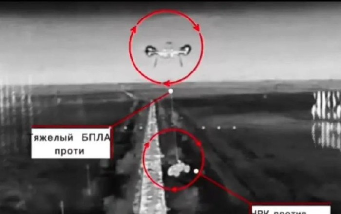 Ukrayna ilk dəfə döyüşdə dronlarla daşınan robotlardan istifadə etdi