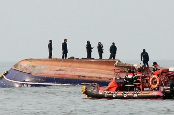 Death toll in Zimbabwe ferry accident rises to 97