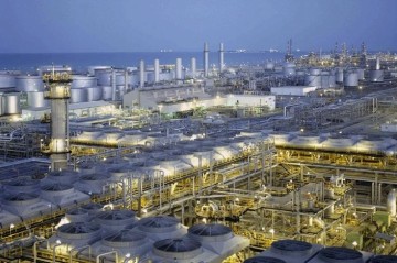 Saudi Aramco заработала почти 33 млрд долларов за квартал