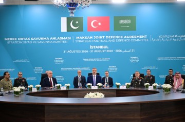 1st committee meeting under Mecca Joint Defense Agreement begins in Istanbul