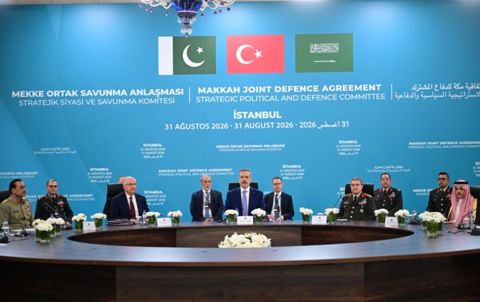 1st committee meeting under Mecca Joint Defense Agreement begins in Istanbul