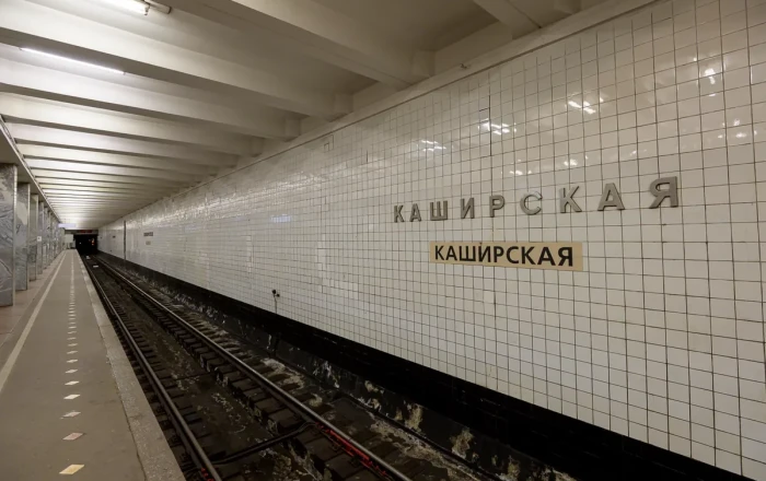 Moskvada qadın metroda uşağın üzünə bibər qazı püskürdüb - VİDEO