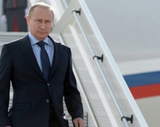Putin arrives in Kyrgyzstan for SCO summit - Video