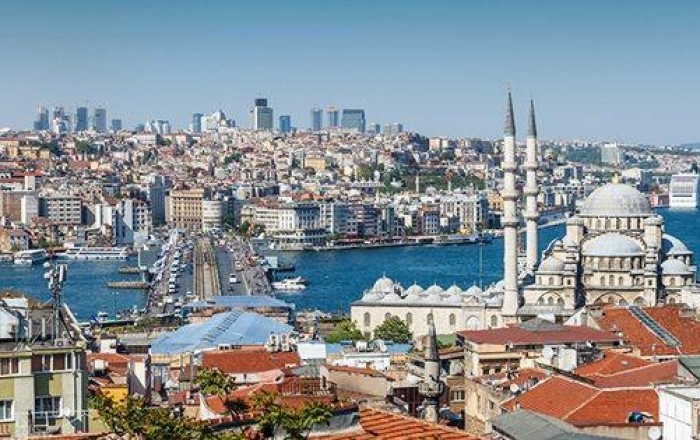 İsraildən Türkiyəyə hücum çağırışı -